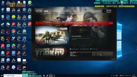 紫蓝：7点手枪从零单排，半夜带水友 2020-03-29 23点场