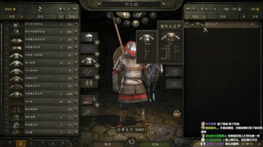 晚上8点下播打训练赛 2020-03-31 00点场