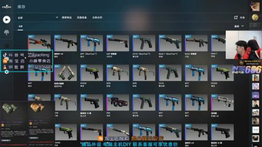 【赖小峰】开箱，升堂！ 2020-03-31 15点场