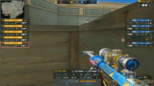 liyunanhj发布了一个斗鱼视频2020-03-31