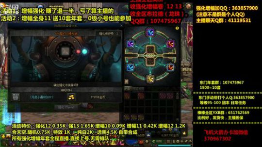 爱喝百事可乐D周星星发布了一个斗鱼视频2020-03-31