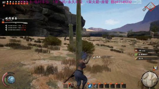 绿洲里的一只熊 2020-03-27 18点场