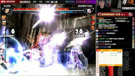 【MUGEN】 2020-03-31 18点场