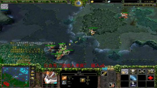 omg大手杯决赛第一天 2020-03-31 01点场