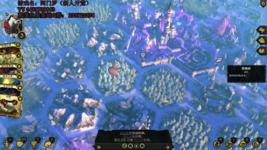 不玩大富翁好像没人看了，忧伤 2020-03-31 06点场