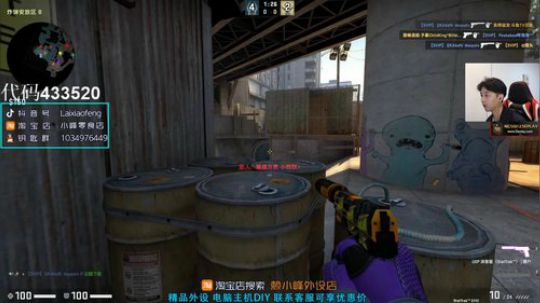 【赖小峰】开箱，升堂！ 2020-03-31 17点场