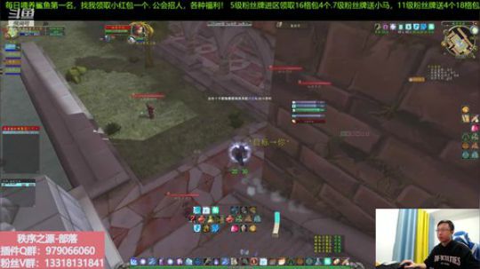 血色教堂一波拉带BOSS~