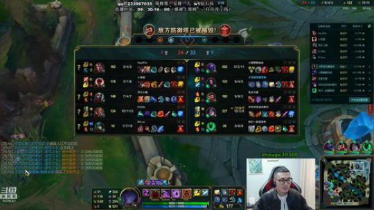 舟：猛 男 野 王 ！ 2020-03-31 15点场