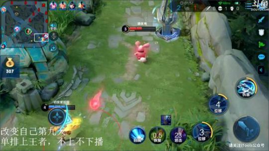 闹闹可遇不可求发布了一个斗鱼视频2020-03-31