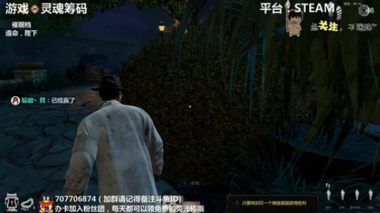 灵魂筹码 铛铛铛~ 2020-03-30 01点场