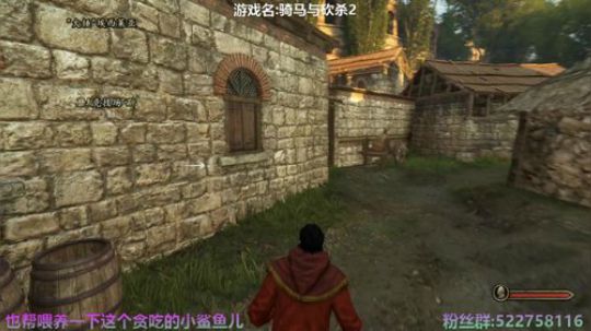 阿中：骑砍2 中家王朝 2020-03-31 15点场