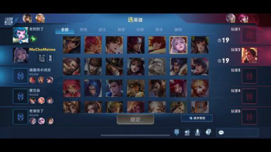 干就完了！奥利给 2020-03-24 13点场