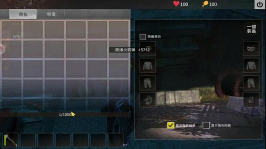 ❤️✨❤️干就是了！ 2020-03-30 21点场