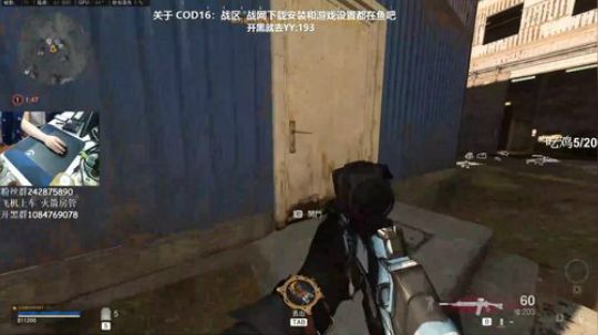 【潘】 COD16世界第一车夫？ 2020-03-29 19点场