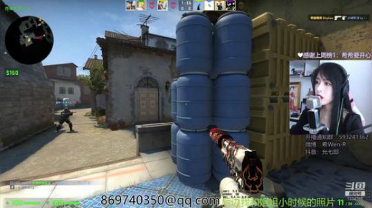 我可以在你嘴巴里塞个电饭煲顺便种水稻吗？ 2020-03-30 09点场