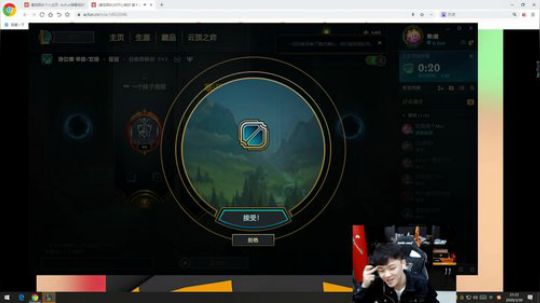 第一狮子：白金局教学~落地秒 2020-03-30 20点场