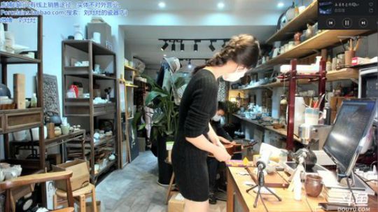 HHHISHHH发布了一个斗鱼视频2020-03-31