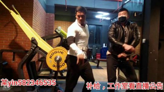 我在斗鱼看黑人毅直播户外