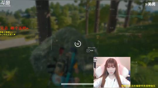 川妹儿~温柔可爱迷人大方的学姐 2020-03-31 10点场