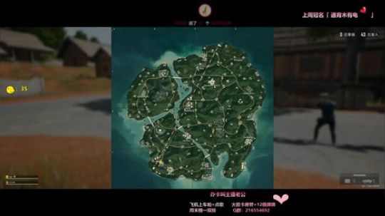 ˇ「治愈系」诺  要不要来杯粥~ 2020-03-30 09点场