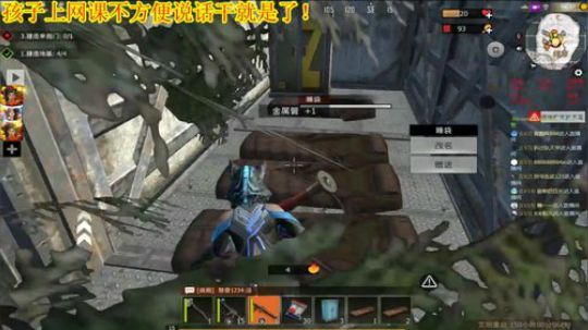 ❤️✨❤️干就是了！ 2020-03-24 15点场