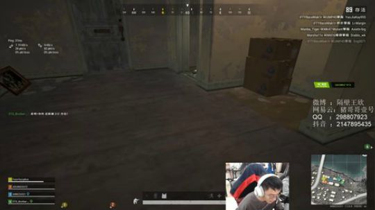 精神小伙，不请自来！ 2020-03-31 22点场