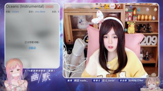 流彧心中的小99发布了一个斗鱼视频2020-03-31