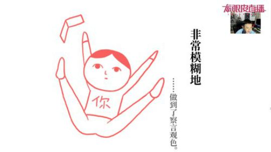 做个简单的Game boy~ 2020-03-30 18点场