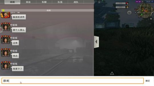 ❤️✨❤️干就是了！ 2020-03-27 22点场