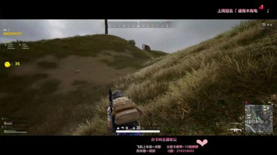 ˇ「治愈系」诺  要不要来杯粥~ 2020-03-30 11点场