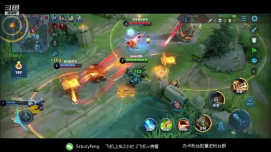 新赛季国服五排 2020-03-31 09点场