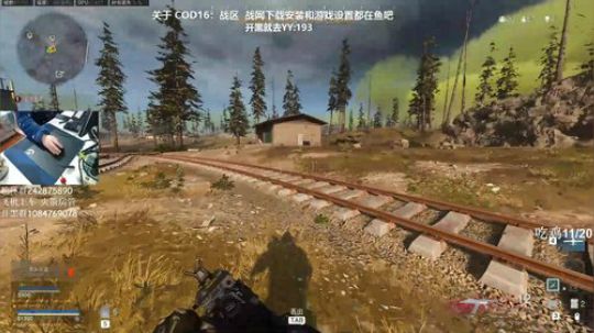 【潘】 COD16世界第一车夫？ 2020-03-30 19点场