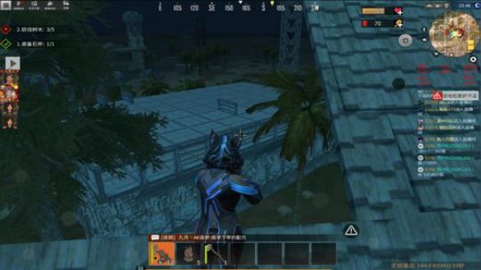 ❤️✨❤️干就是了！ 2020-03-24 21点场