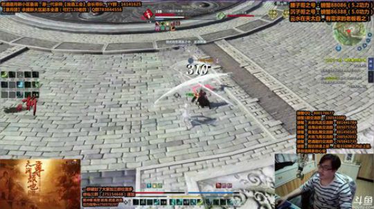 全职论剑，午夜DJ启动！ 2020-03-31 04点场