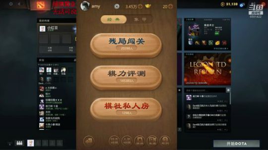 铁血复仇！ 6591422 2020-03-30 15点场