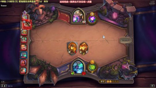 马里奥⭐️快乐就完事了 2020-03-31 00点场