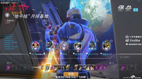 『Cnzlike』源氏秒刀流 教科书！ 2020-03-31 02点场