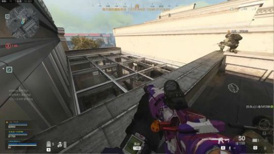 COD16你上车我就开车~ 2020-03-26 14点场