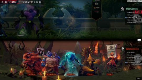 DOTA2职业联赛S1 VG-IG#1