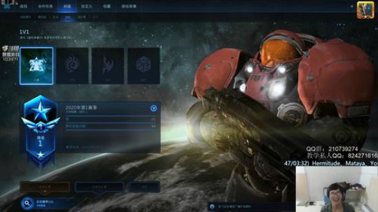 韩服天梯上点分 2020-03-31 00点场