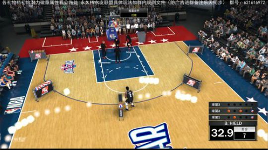 【水友联盟】【2K2永久档】 新档第二天 2020-03-31 15点场