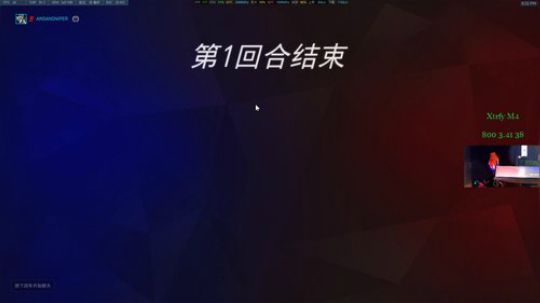 【圣光】小号从0根基onechamp 2020-03-29 19点场