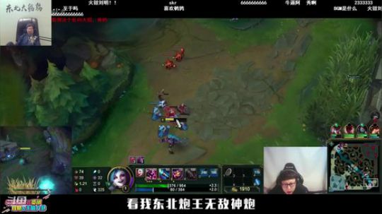 kreisler发布了一个斗鱼视频2020-03-31