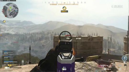 COD16你上车我就开车~ 2020-03-27 14点场