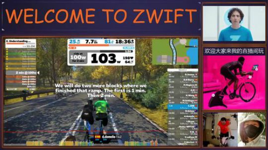 休闲中的骑行 2020-03-31 14点场