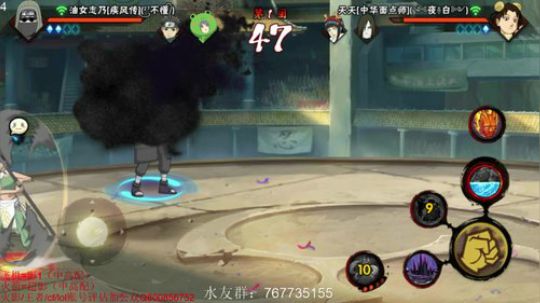 ice秋风的老铁发布了一个斗鱼视频2020-03-31