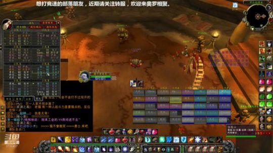 晚上RAID+A鳄鱼，下午APEX 2020-03-30 21点场