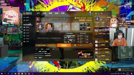 剪刀：还需要多久多长才能来反恐 2020-03-31 17点场