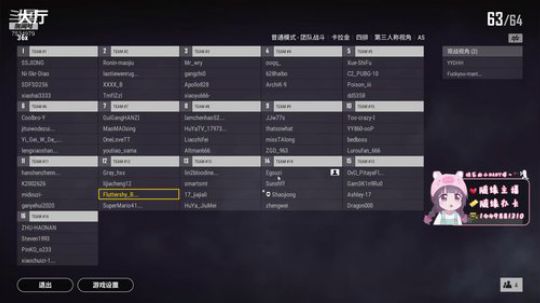 宁好，宁拨叫的用户已疯疯癫癫~ 2020-03-31 00点场