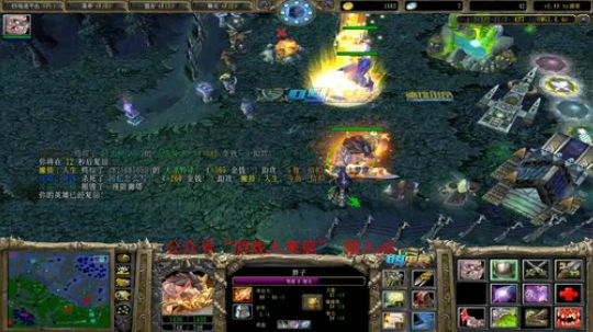 omg大手杯决赛第一天 2020-03-30 19点场